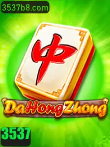 Descubra o Fascinante Mundo de DaHongZhong