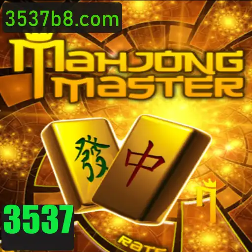 Descubra o Fascinante Mundo de MahJongMaster e 3537