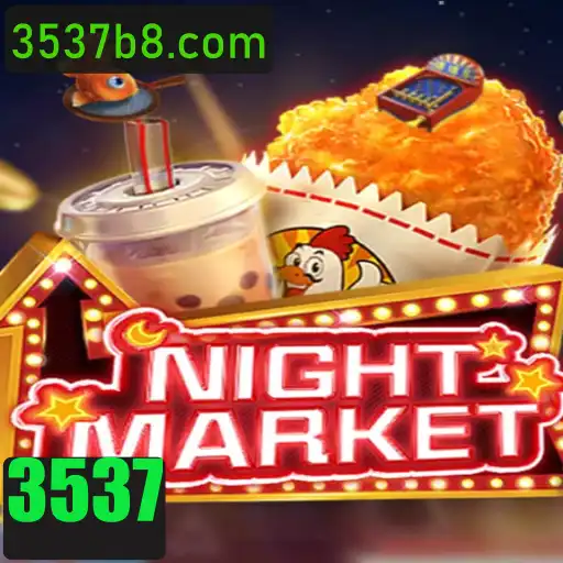 Explorando o Mistério de NIGHTMARKET: O Jogo que Está Conquistando o Mundo